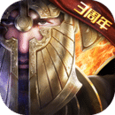 魔法门之英雄无敌：王朝